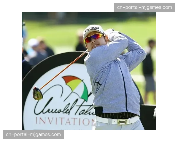 阿诺德·帕尔默邀请赛第三轮：霍马与森川同组竞技，双双交出66杆并列领先