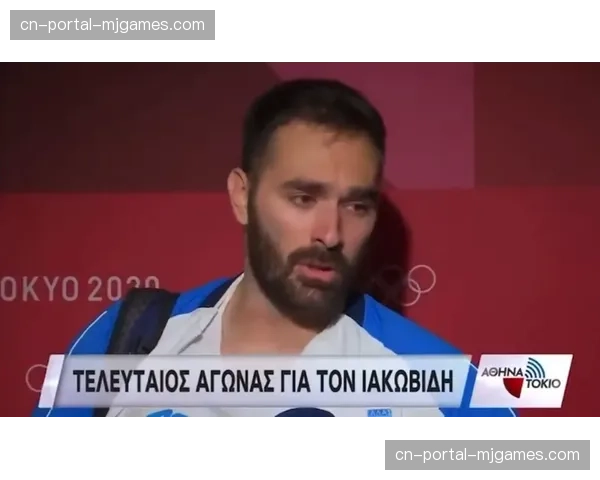 特写:从贫民窟到世界杯,加纳新星奥斯曼获得国家队征召后与母亲相拥而泣 特写:从贫民窟到世界杯,加纳新星奥斯曼获得国家队征召后与母亲相拥而泣